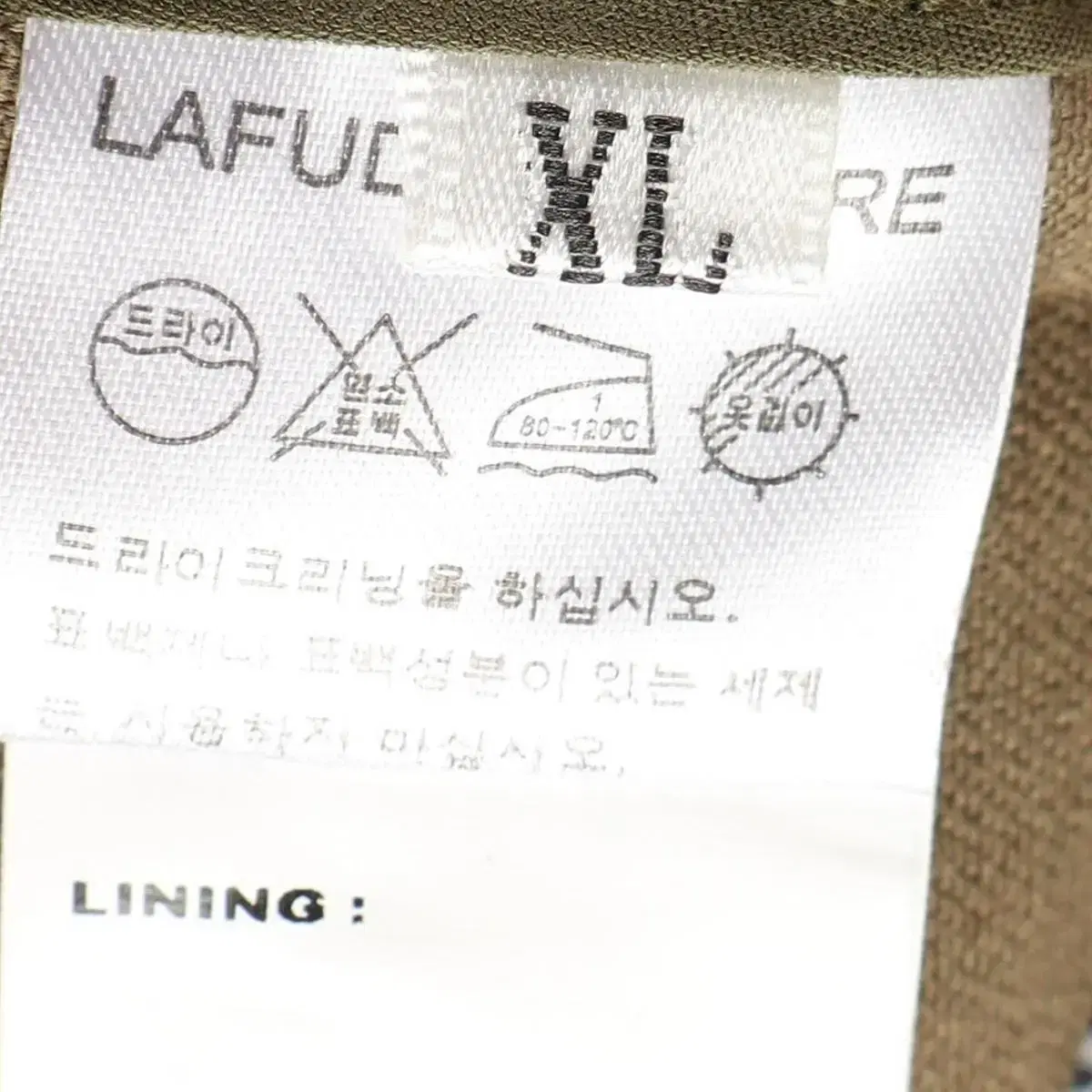 XL 라퍼지스토어(LAFUDGE STORE) 카키 피쉬테일 야상