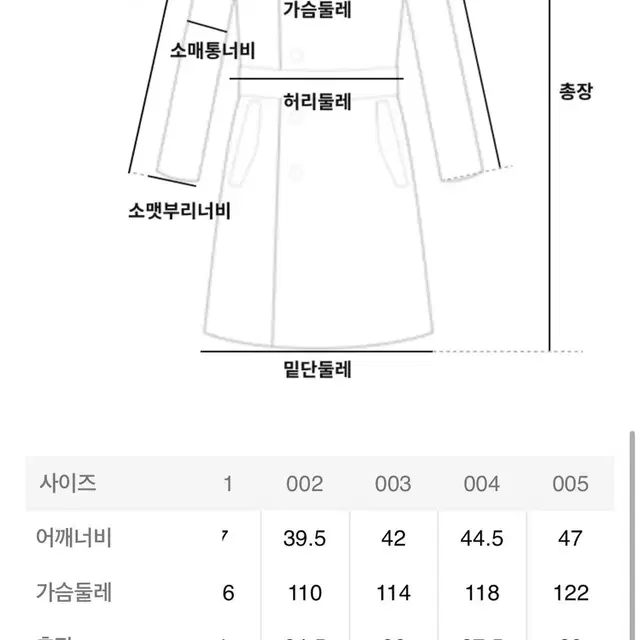 비이커 단톤 집업베스트