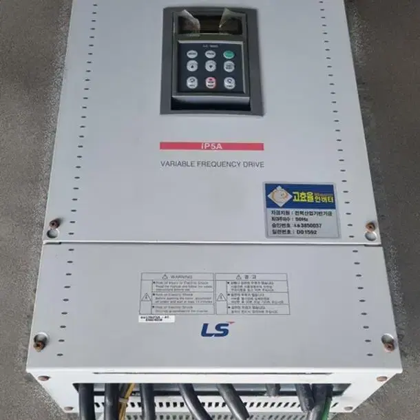 LS SV450IP5A-4SO 45KW 60마력 인버터