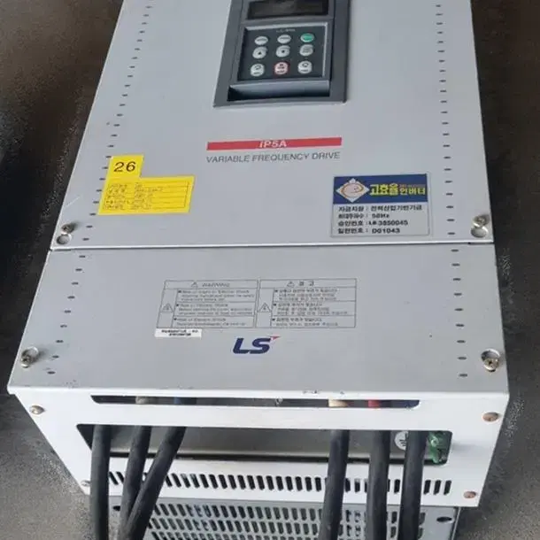 LS SV450IP5A-4SO 45KW 60마력 인버터