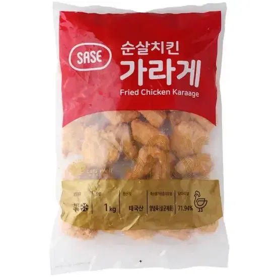 모노마트 사세 순살치킨 가라아게 1kg