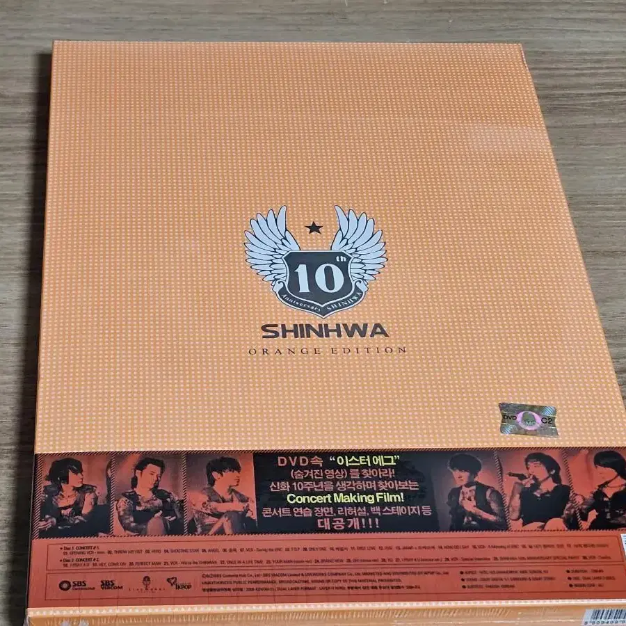 신화 - 10주년 기념 콘서트 라이브 : 재발매 (2disc+100p 올