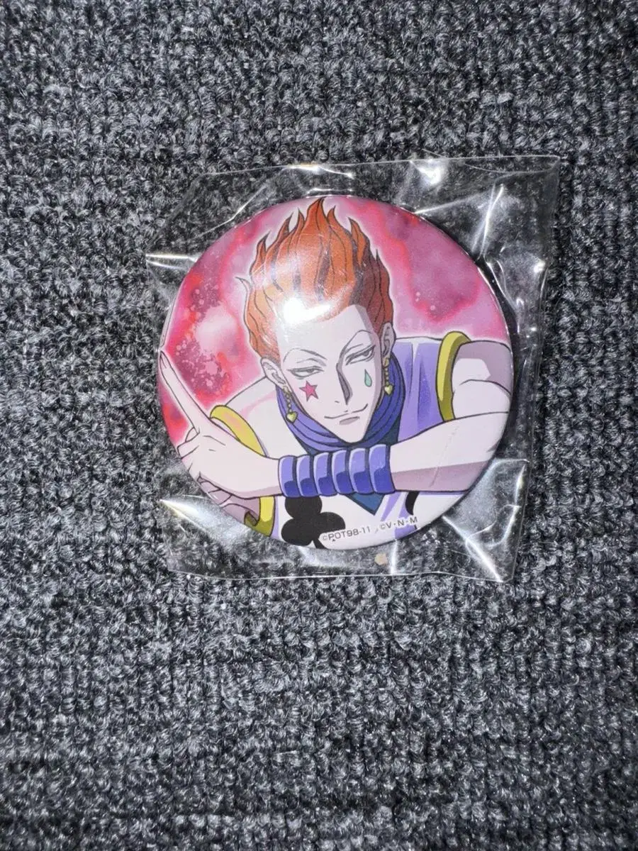 HanterxHunter Hisoka Badge Official Goods