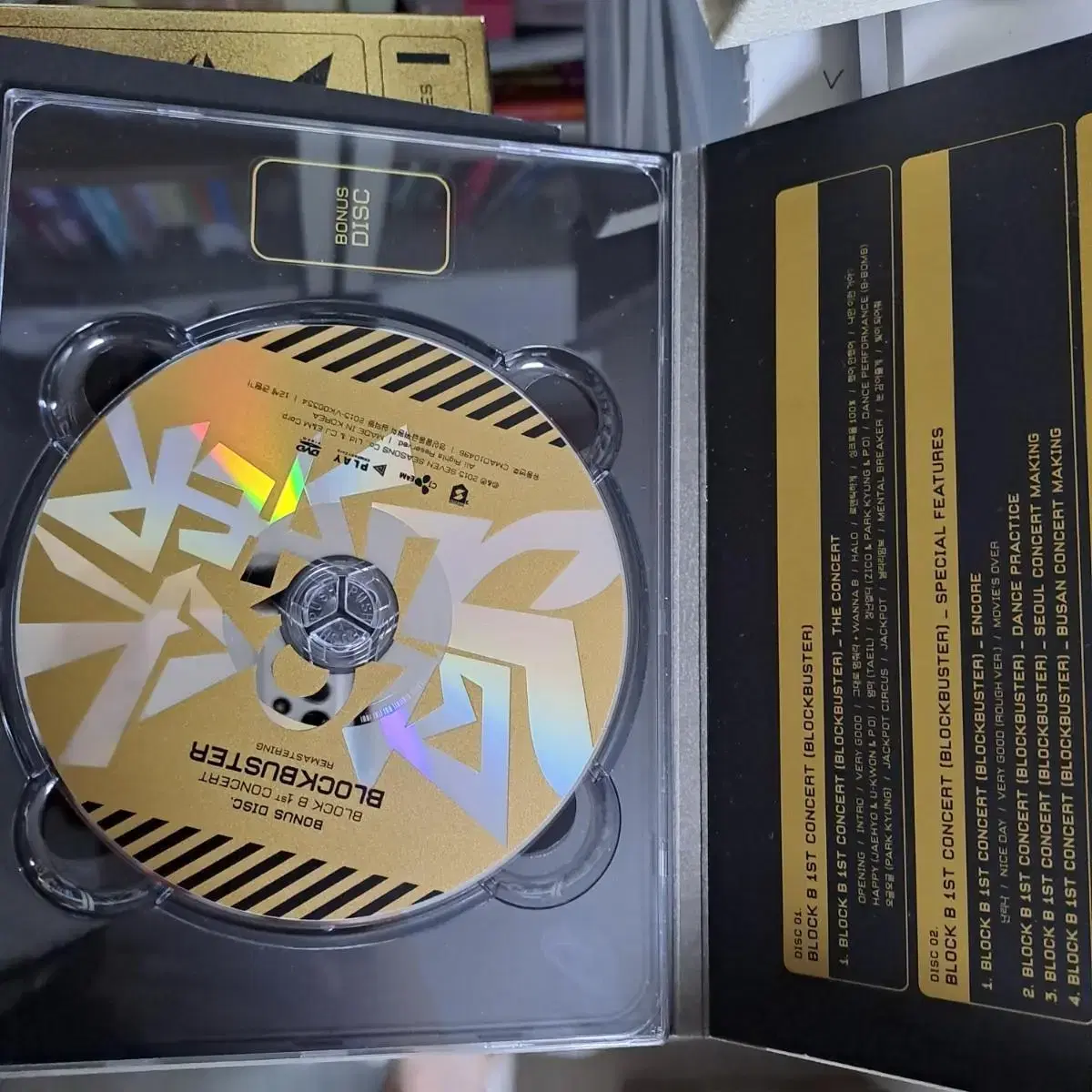 블락비 블락버스터 콘서트 dvd blockb