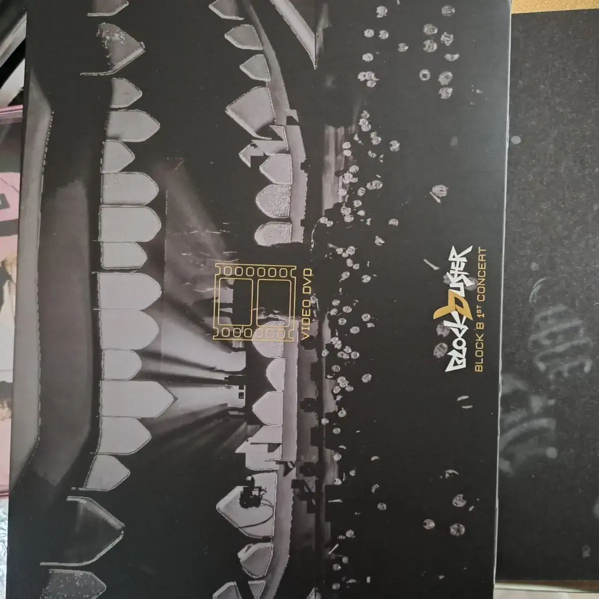 블락비 블락버스터 콘서트 dvd blockb