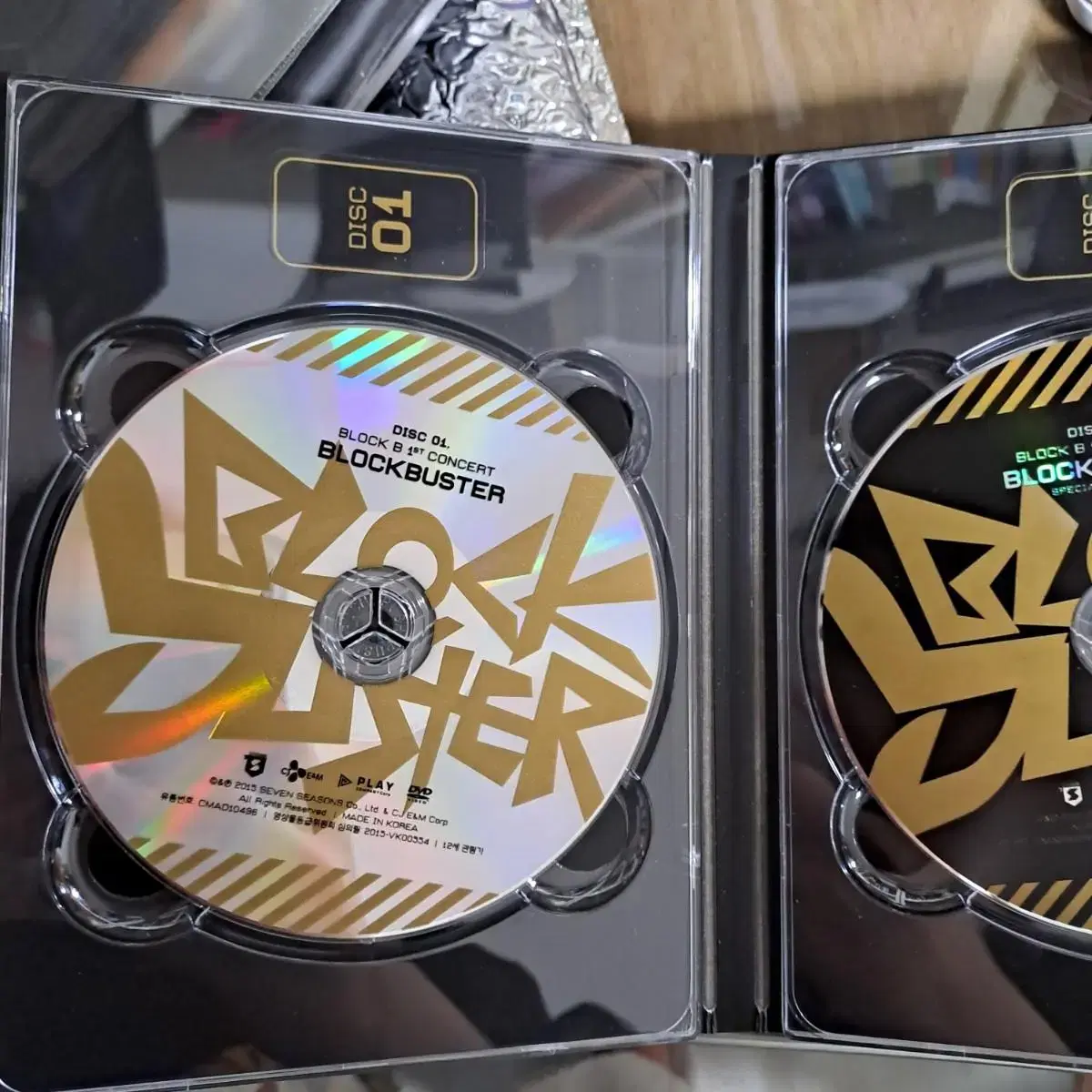 블락비 블락버스터 콘서트 dvd blockb