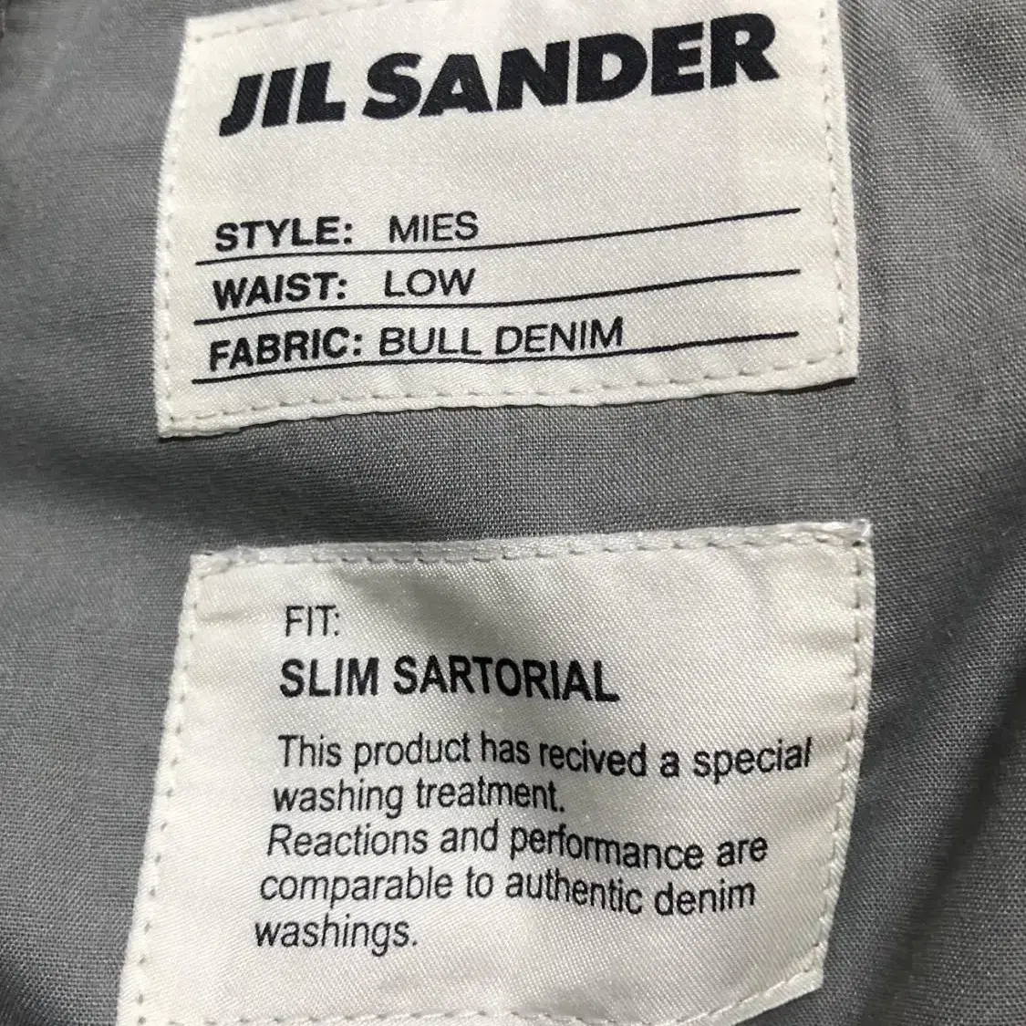 JIL SANDER 질 샌더 팬츠(코튼/엘라스틴)30 사이즈