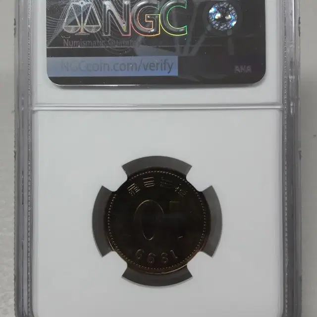 1999년 한국은행 10원 NGC MS66 미사용 주화