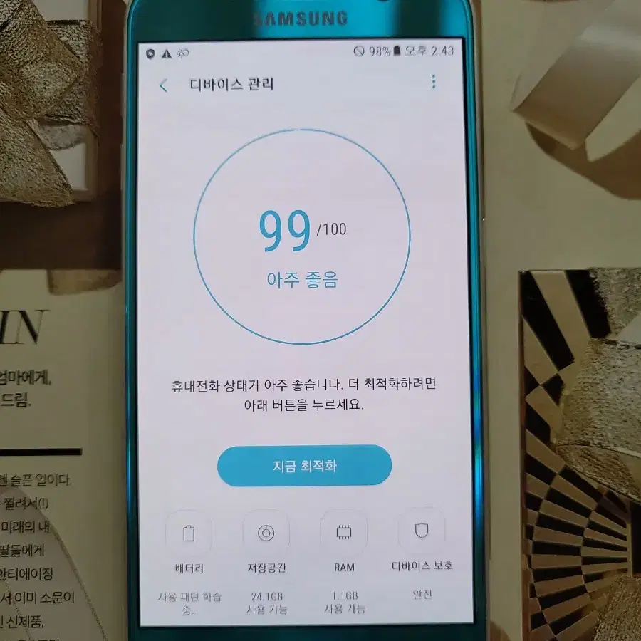 갤럭시s6 sm-g920s 상태A급 공신폰 학생폰 효도폰