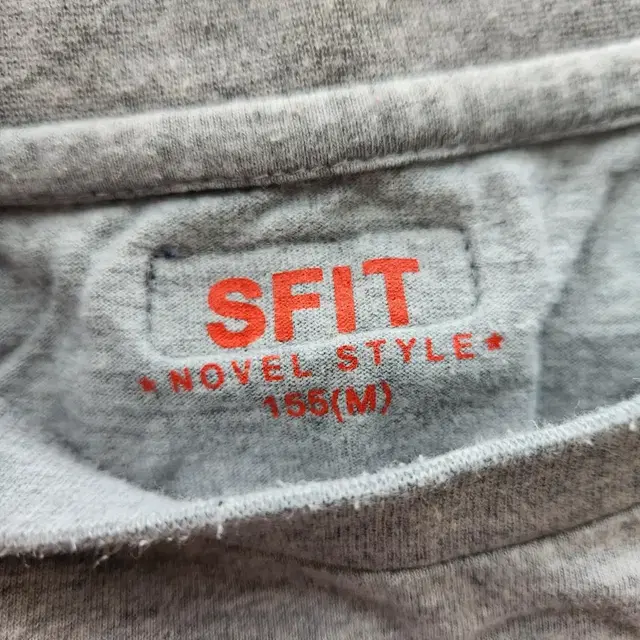 SFIT 155(M) 사이즈 긴팔티 팔아여