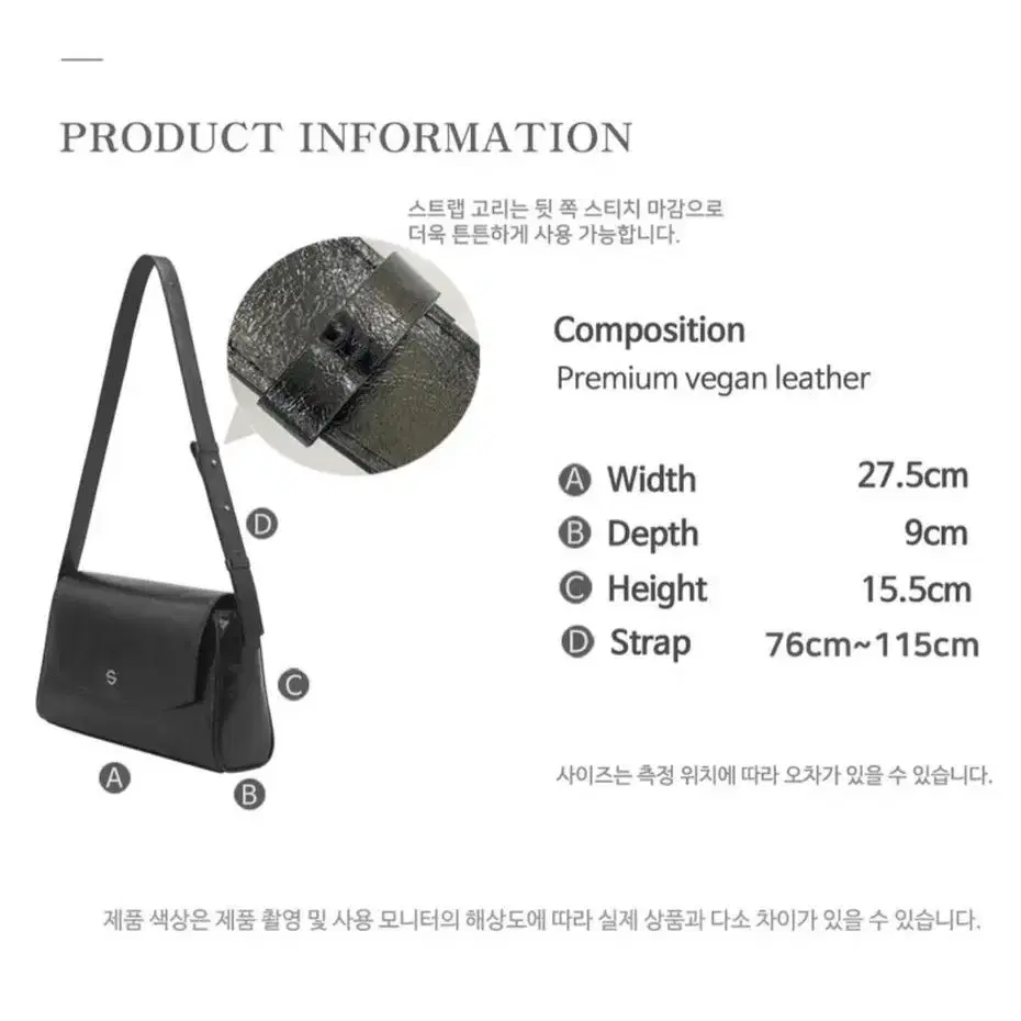 새상품 급처)세미코드 capture bag 실버