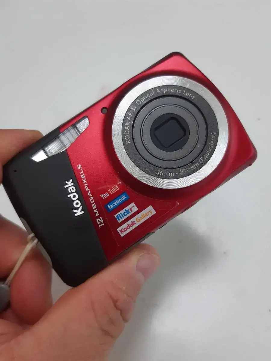 Kodak E.Ji Share M530 Digital Camera (with actual photo)