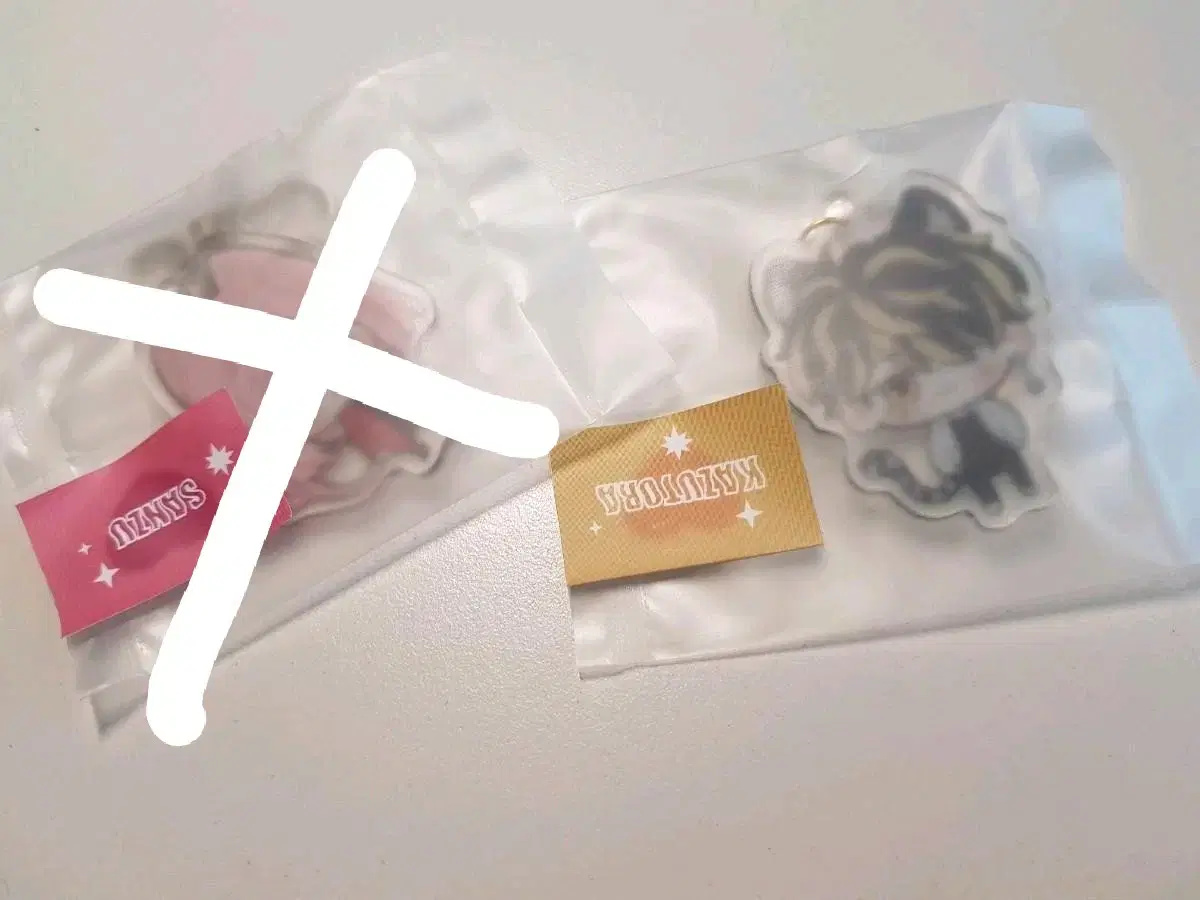 Doriben unofficial goods sealed sell (Kazutora)