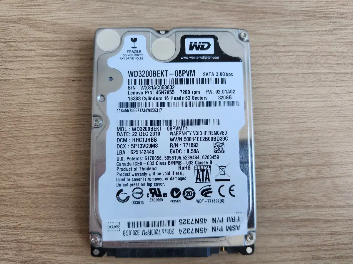 [노트북 HDD] WD BLACK 320GB 2.5인치 하드디스크 판매