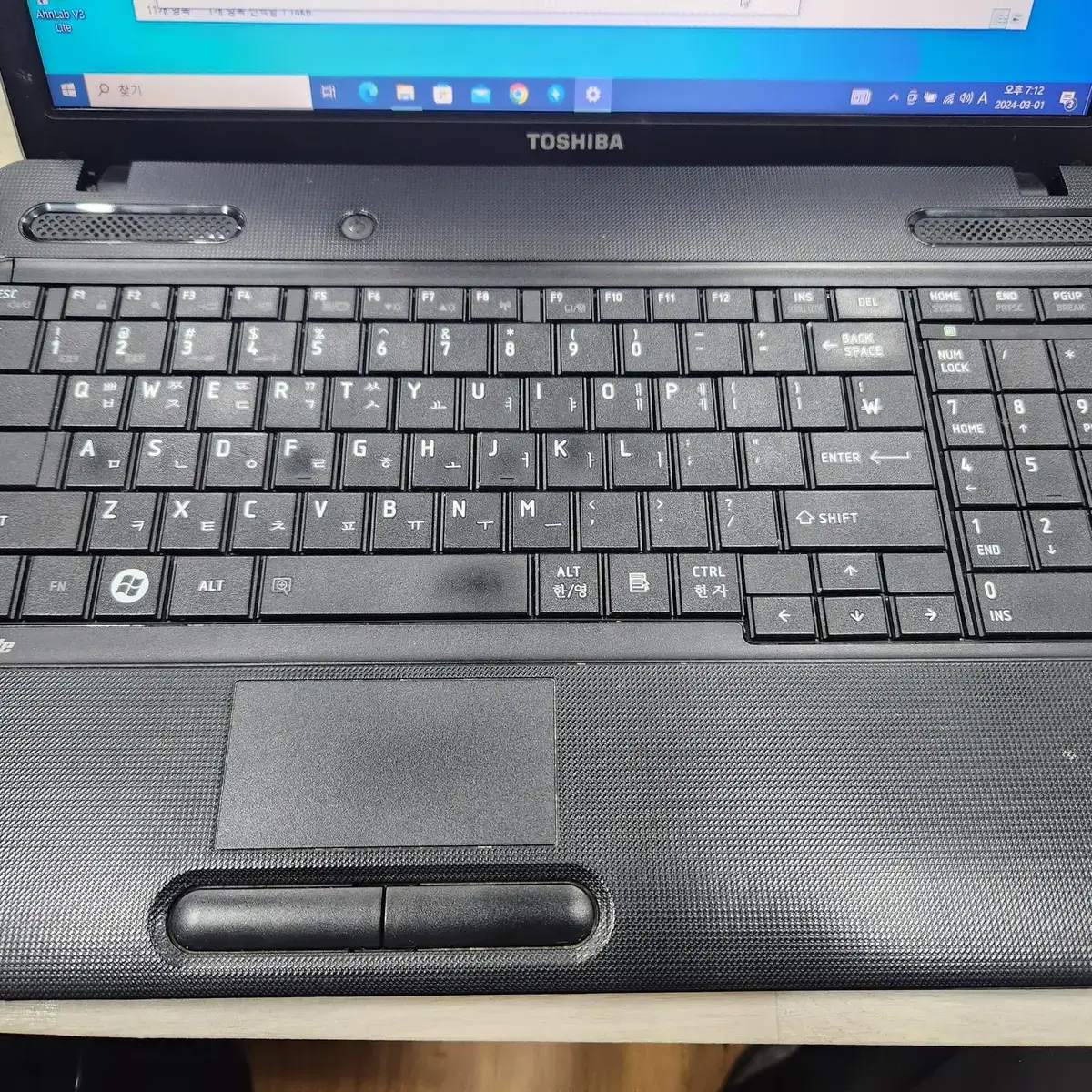 부품용 도시바 TOSHIBA SATELLITE C665 펜티엄 B960