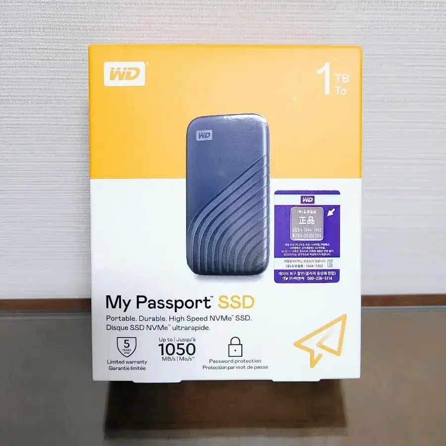 WD My Passport SSD 외장하드 1테라 2테라