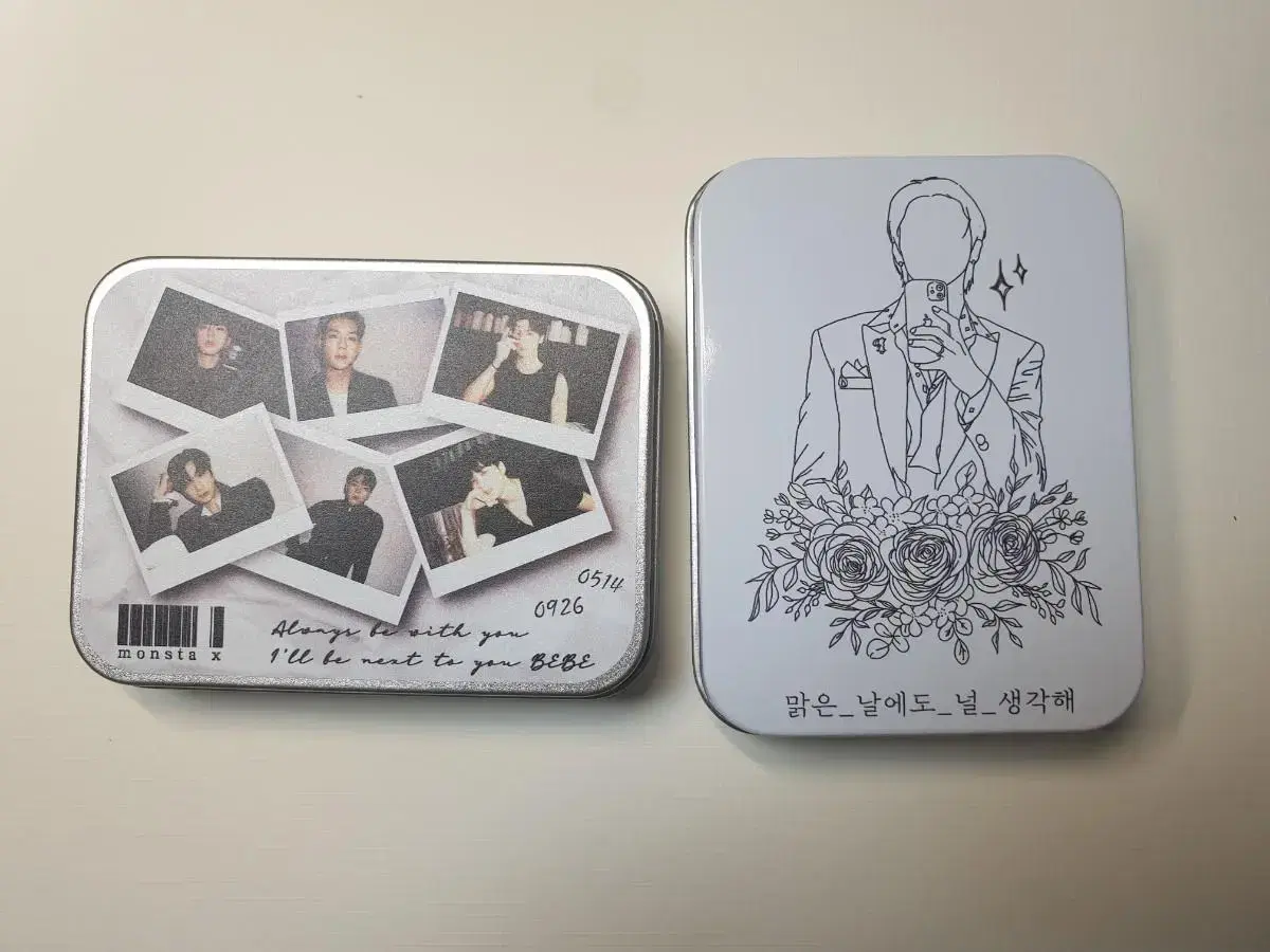 Sell Monsta X Tin Case