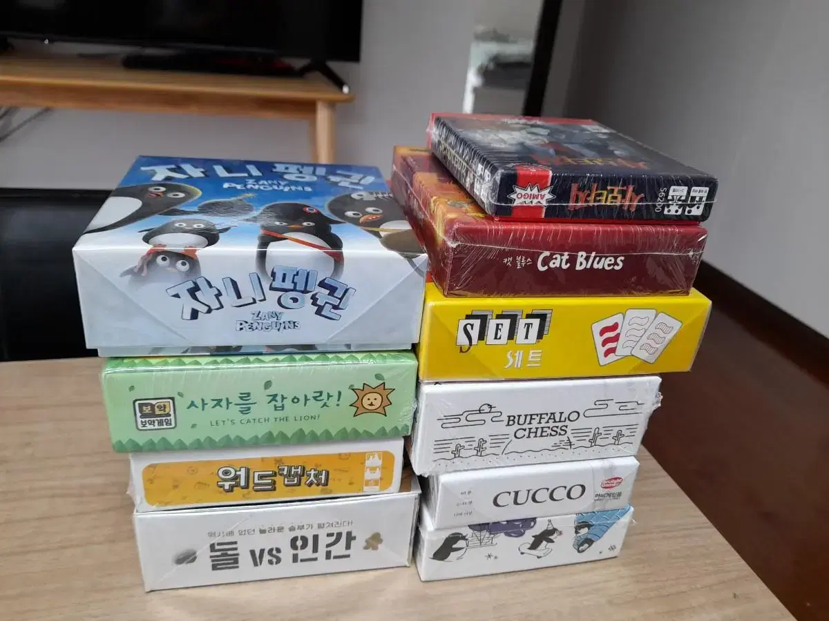 10 board games (Castella Guma-nim)