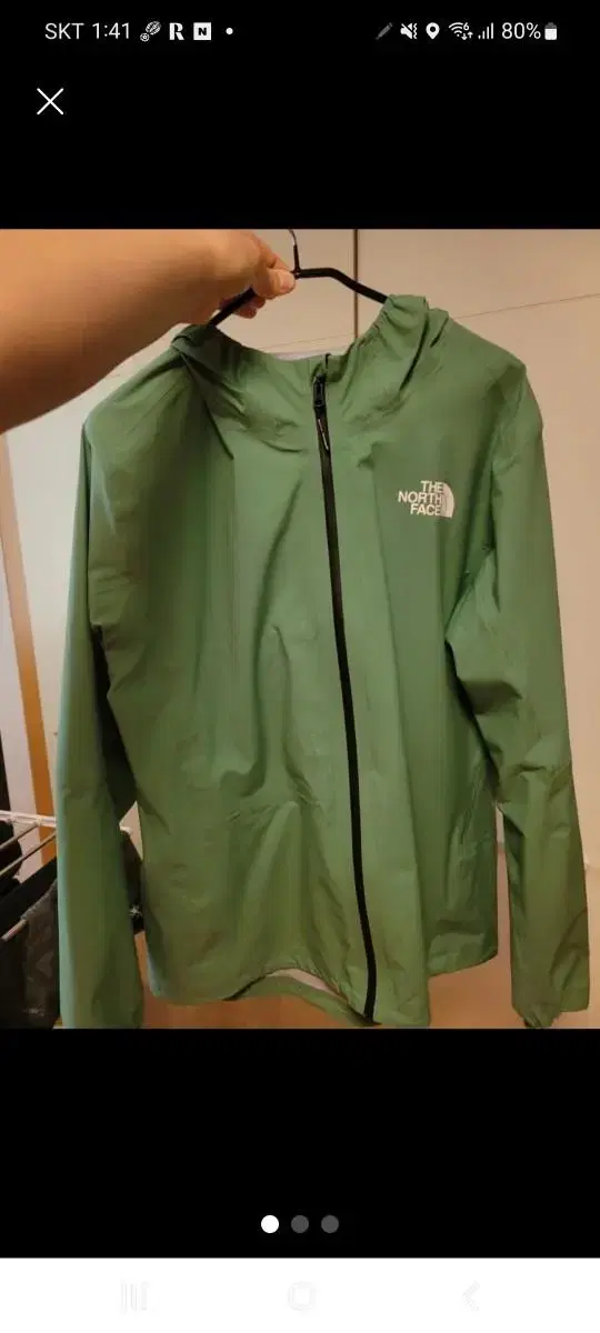 (Men's L) The North Face Running Stretch Waterproof Jacket