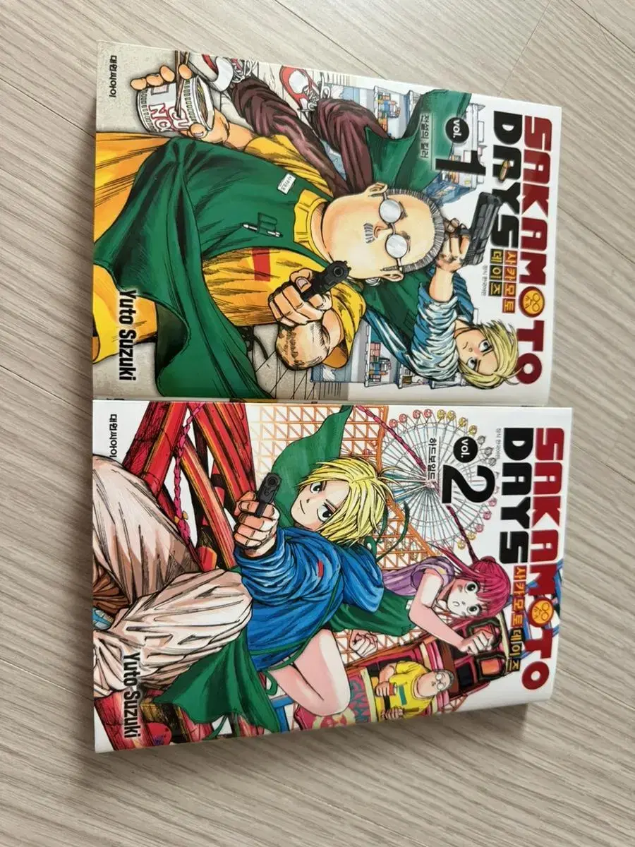 Sakamoto Deys Volumes 1 and 2 in bulk