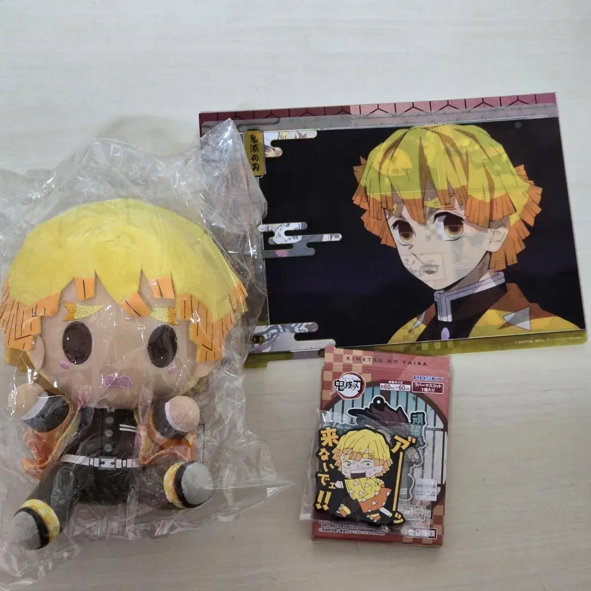 Demon Slayer Xen's Kujinui merchandise is for sale