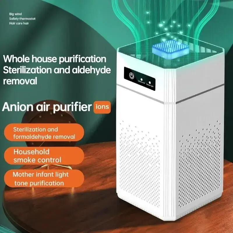 Smart Air Cleaner