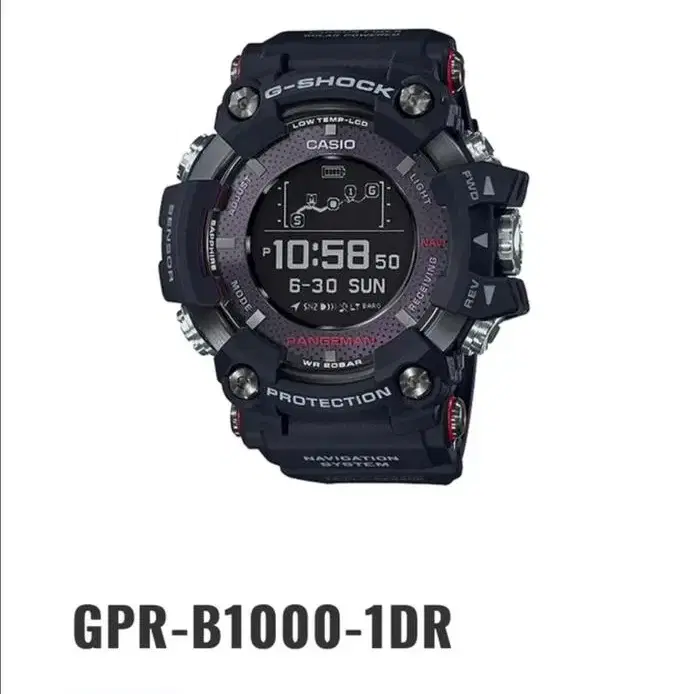 지샥 G Shock-GPR B1000 새상품