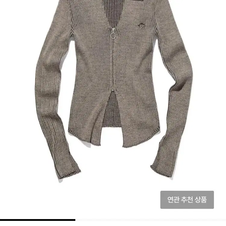 미스치프 KNITTED TWO TONE SHIRT BEIGE/BLACK