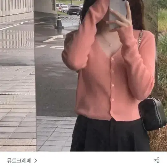 뮤트크레메 블러쉬 cardigan 가디건 모카브라운 메이비베이비 니어웨어