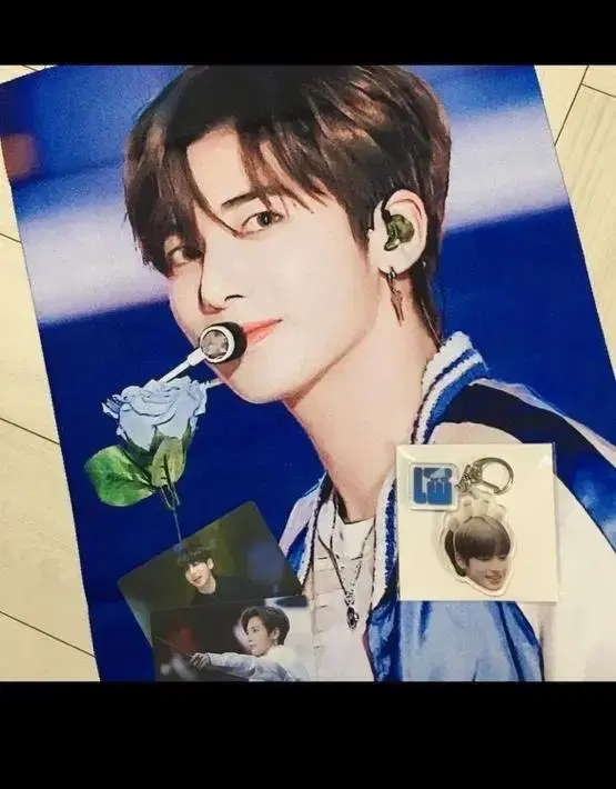 txt kang taehyun slogan