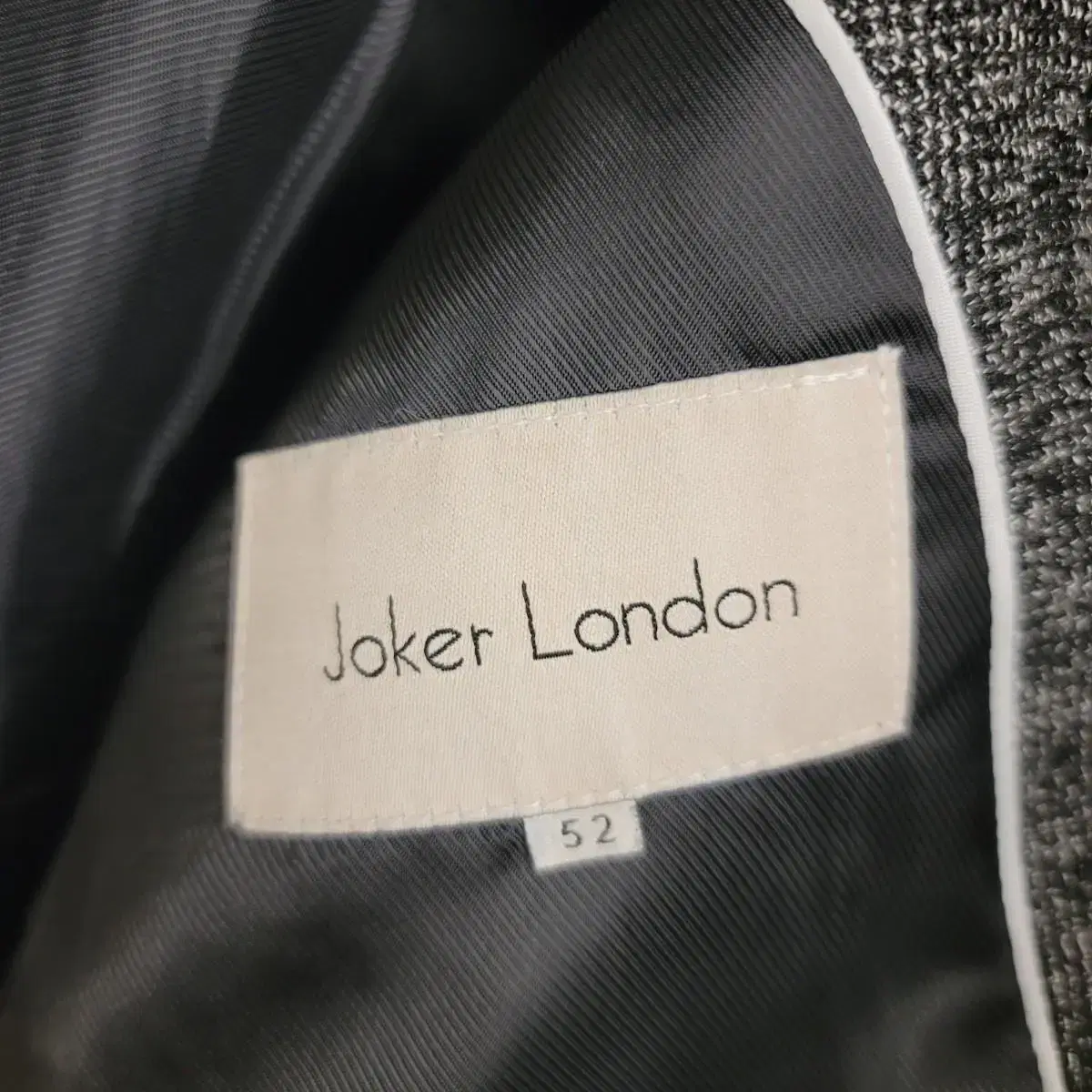 [100/L] Joker London 콤비 자켓 블레이저 팝니다.