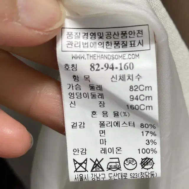 타임 여성오픈롱코트 마함유 95 by진스센스