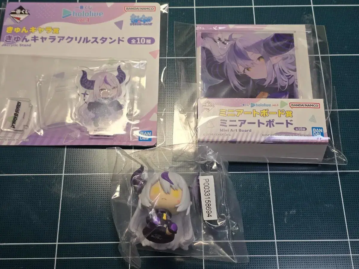 HoloLive Ichibankuji 4th Laplace Set of 3 Chokonoko acrylic Raf