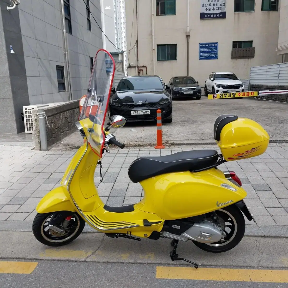 23년식   베스파 스프린트 125cc 노란색 판매합니다