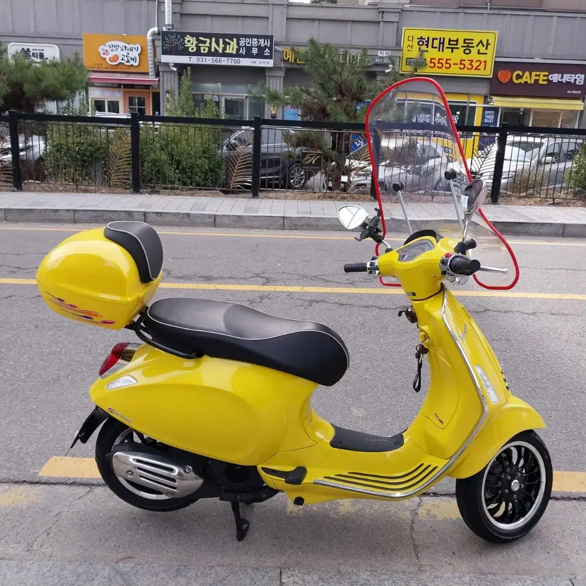 23년식   베스파 스프린트 125cc 노란색 판매합니다