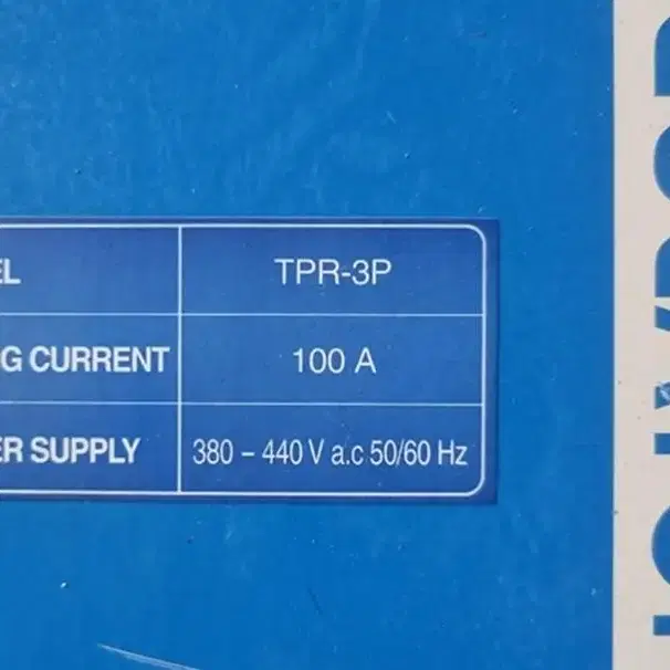 한영넉스 TPR-3P 100A 전력조정기 (재고2대)