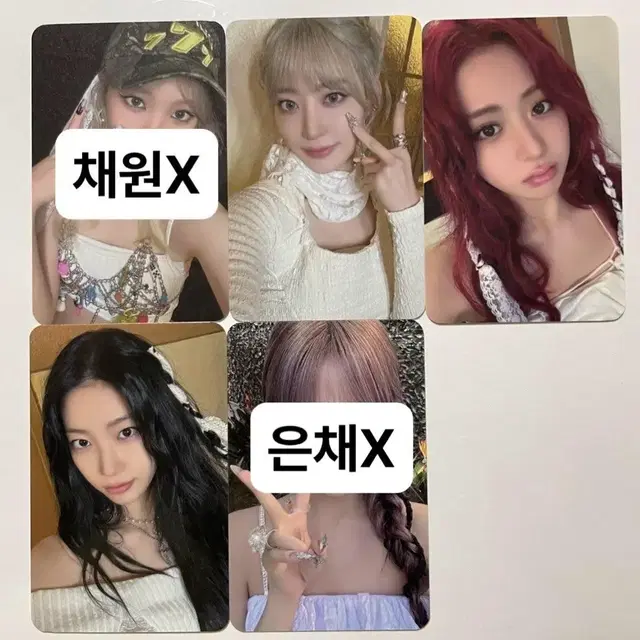 르세라핌 뮤직코리아 팬싸 미공포