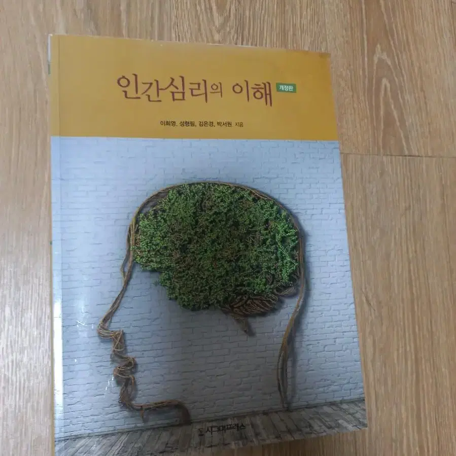 간호학과관련도서(일괄)