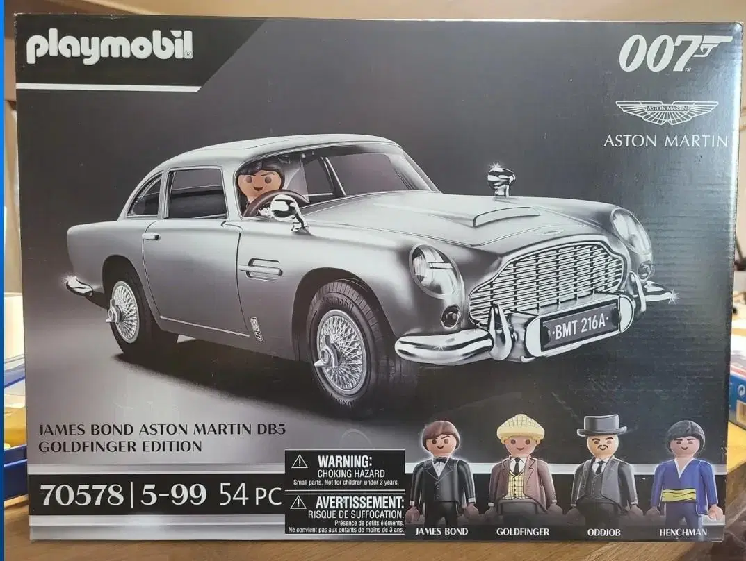 Playmobil 70578 007 Aston Martin (New)