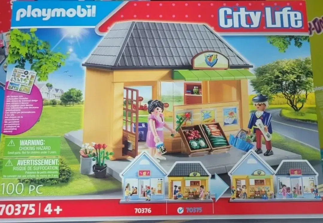 Playmobil Supermarket 70375 (New)