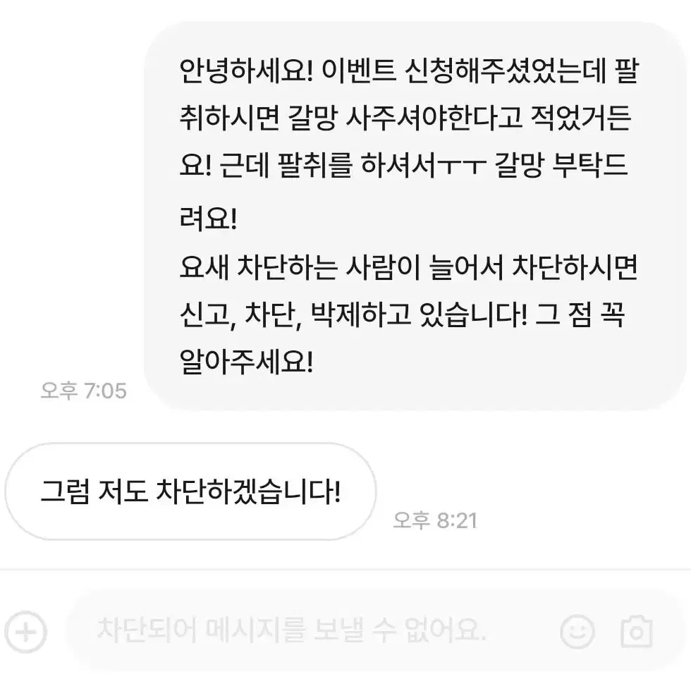 혁밍이님 박제