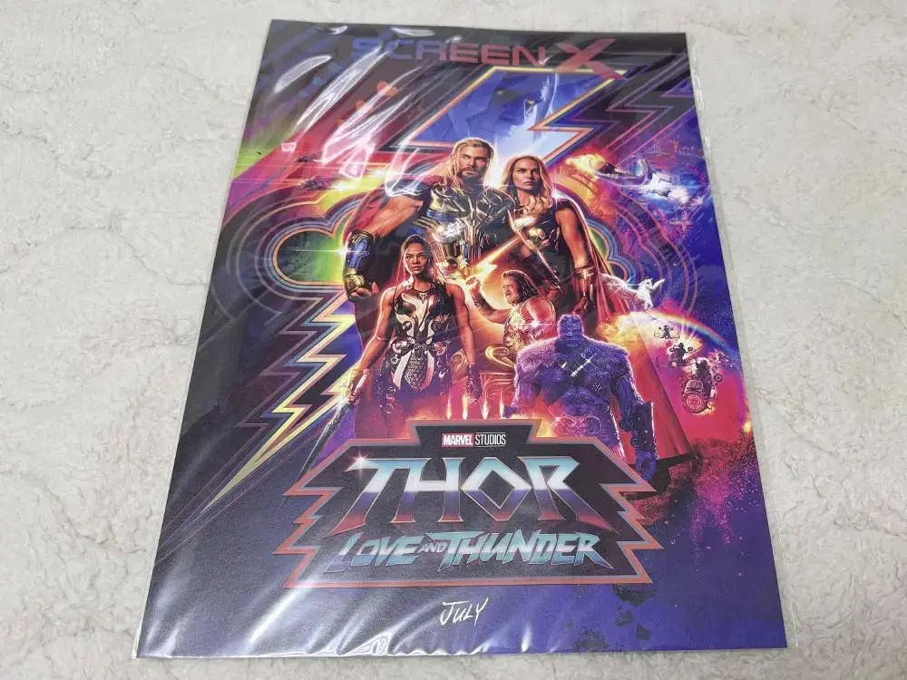 CGV Thor Love and Thunder SCREENX Poster