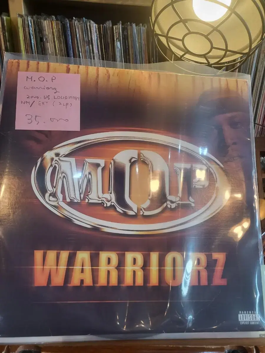 MO.P.Warriors.2000.US.힙합초반lp