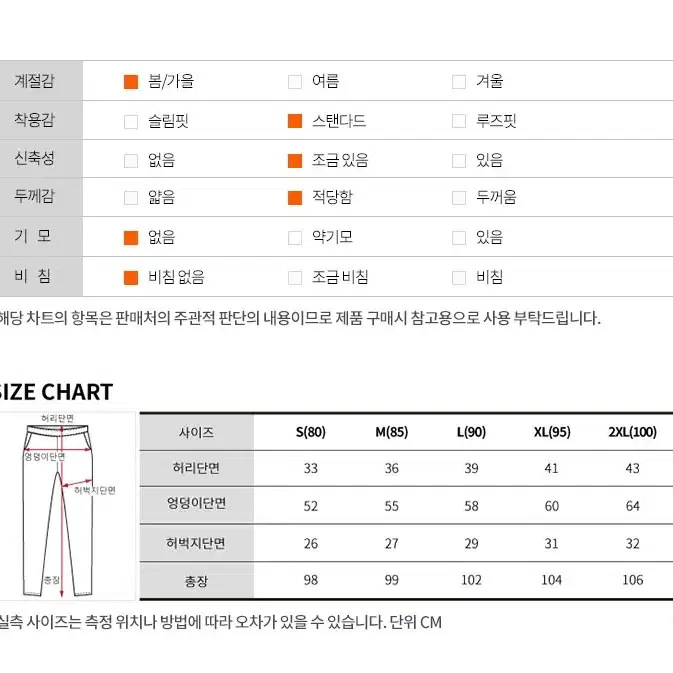 나이키 드라이핏 트레이닝 긴 바지 트랙팬츠