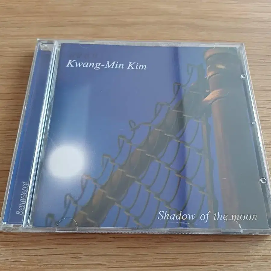 김광민 2집 Shadow Of The Moon (CD, 앨범)