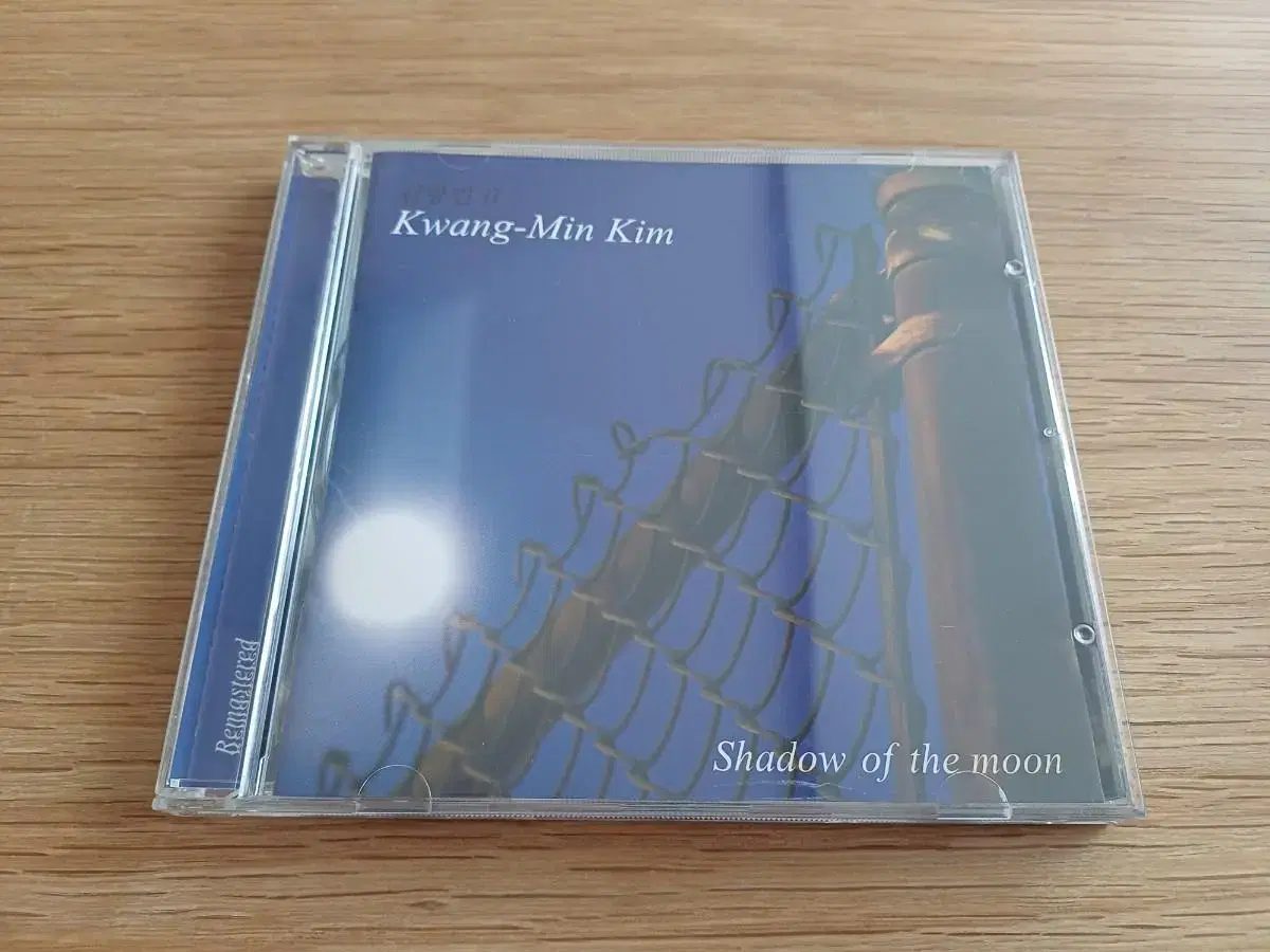 김광민 2집 Shadow Of The Moon (CD, 앨범)