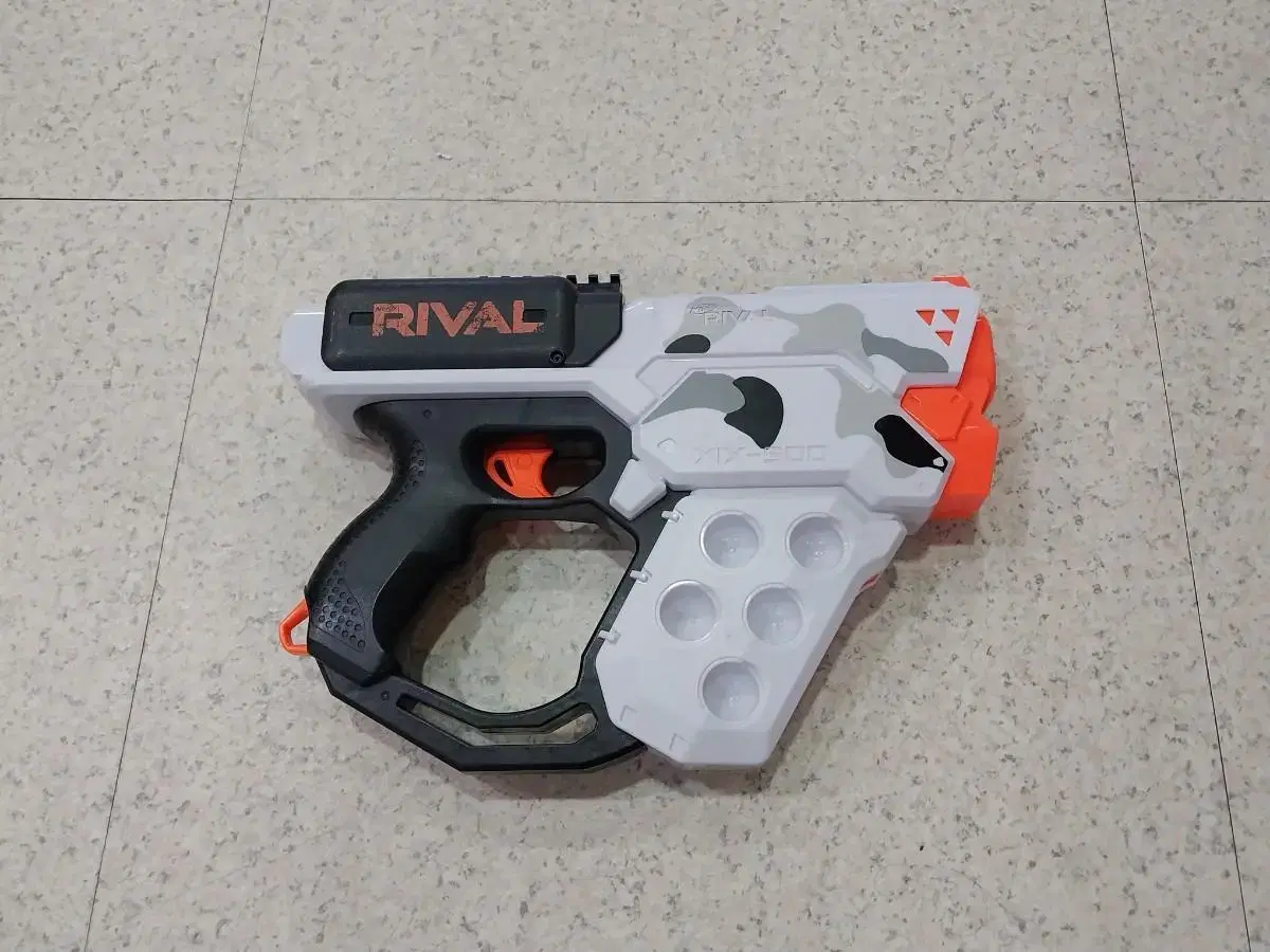 Nerf Rival Camo Hercules