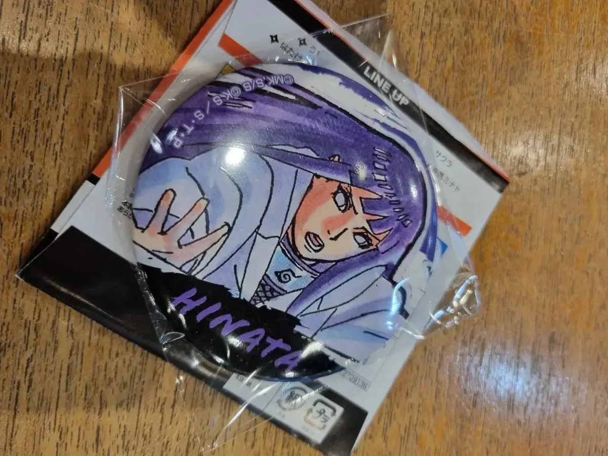 Naruto hinata hand mirror unsealed