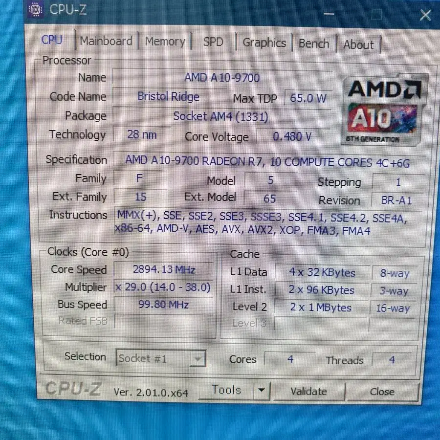 AMD 브리스톨릿지 A10-9700 CPU 쿨러별도