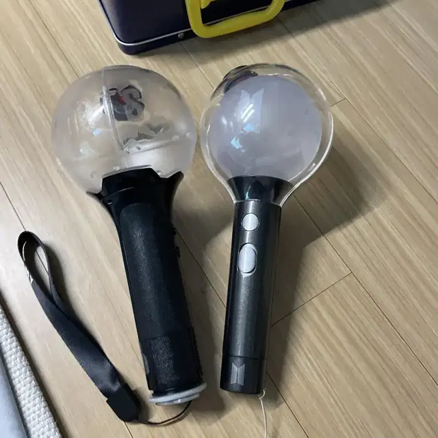 아미밤